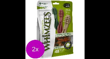 Whimzees Tandenborstel Xsmall - Hondensnacks - 2 x 48x6.4 cm