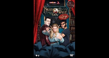 Nachtwacht - Nachtwacht Academie (DVD)