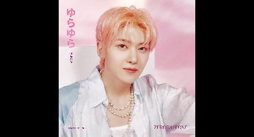 Zerobaseone - Yura Yura (CD)