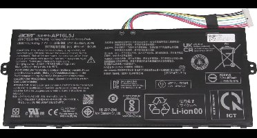 Acer AP16L5J Batterij - 36Wh - 7,7V (AP16L5J)