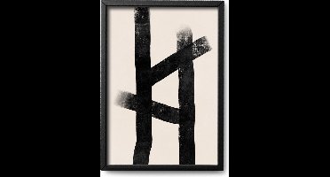 Abstracte poster Camara - A4 - 21 x 30 cm - Exclusief lijst  - Kunst - Hoogwaardige abstracte poster - Illustratie - ArtStract - Abstracte kunst Online - Abstracte posters