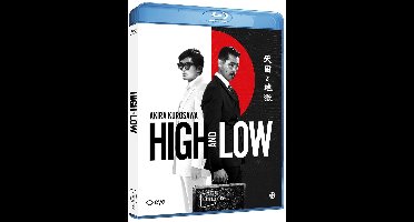 High And Low (Blu-ray)