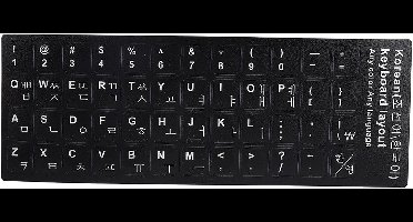 Koreaans-Engelse Toetsenbordstickers - Universeel voor 10-17 inch Laptops en Desktops - PVC Stickers met Zwarte Achtergrond en Witte Letters