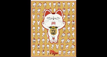 Sakami Merchandise Dandadan blanket Turbo Granny (Maneki-neko) 120 x 153 cm Blankets & Duvets