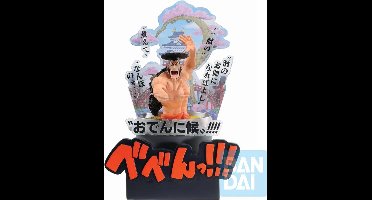 Banpresto One Piece Ichibansho PVC Statue Kozuki Oden (Wano Country 3rd Act) 22 cm Beeld