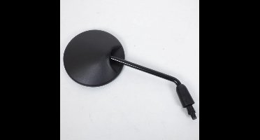 vicma omkeerbare spiegel voor honda 650 dominator 1993 tot 2000 eh479 nieuw