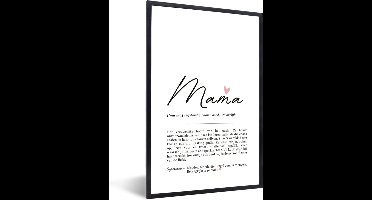 PosterMonkey - Poster - Woordenboek - Mama - Cadeau voor haar - Cadeau voor vrouw - Wanddecoratie - Verjaardag - Moederdag - 20x30 cm