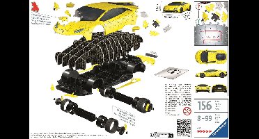 Ravensburger 3D Puzzel Lamborghini Huracan Evo - 156 Stukjes