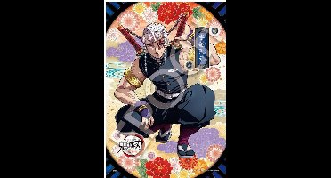Epoch Toys Demon Slayer: Kimetsu no Yaiba 300-piece puzzle Vol. 6 Puzzles
