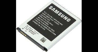 Samsung batterij voor Samsung I9300 Galaxy SIII