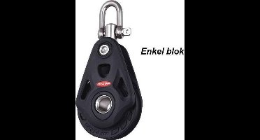 Ronstan Core blocks Model blok: Vioolblok enkel, Cleat 60 mm