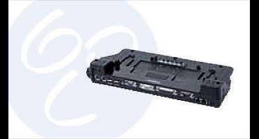 Toshiba Advanced Port Replicator III Plus PA3474E