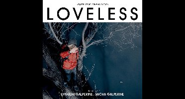 Loveless