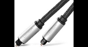 1.5 Meter Toslink Optical Audio Professional Cable Aluminum Case