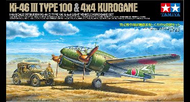 Tamiya Modelbouwpakket Auto - 25217 Mitsubishi Ki-46 III Type 100 en 4X4 Licht Voertuig Kurogane Set Plastic - 1:48 - Modelbouw