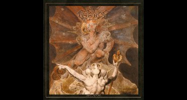 Trembling Crown