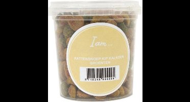 Kattensnoepjes I AM - Kip, Kalkoen, Groenten - 70g, Gezonde Snoepjes met Vitamines