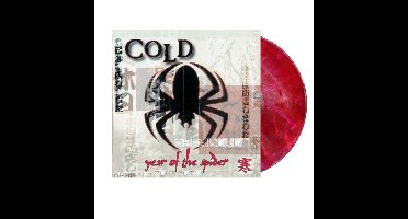 Year of the Spider (Remastered Edition)