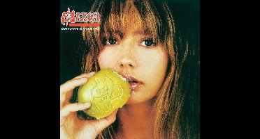 Saxon - Innocence Is No Excuse (CD) (Remastered)