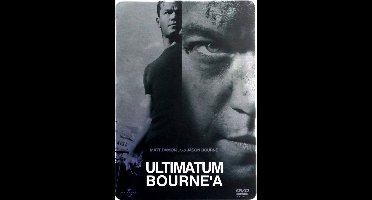 The Bourne Ultimatum [DVD]