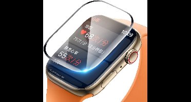 Just in Case screenprotector met Applicator geschikt voor Apple Watch Ultra - Screenprotector Volledige bescherming