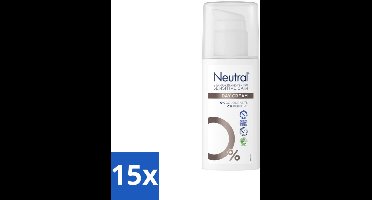 15 x Neutral - Dagcrème - Gevoelige huid - Parfumvrij - 50 ml - Gevoelige Huid Crème - Dagcrème - Parfumvrij Crème - Hydraterende Crème - Gevoelige Huid Verzorging