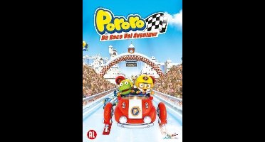 Pororo (DVD)