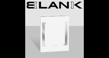 Rocky - Blank (CD)