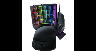 Razer Tartarus Pro keypad