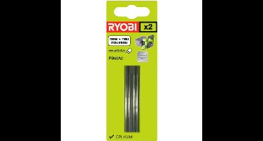 Ryobi PB50A2 reservemes