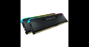 Corsair 32 GB DDR4-3200 Kit werkgeheugen