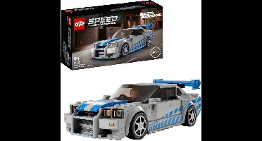 LEGO Speed Champions - 2 Fast 2 Furious Nissan Skyline GT-R (R34) Constructiespeelgoed