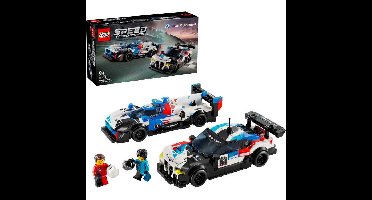 LEGO Speed Champions - BMW M4 GT3 & BMW M Hybrid V8 racewagens Constructiespeelgoed