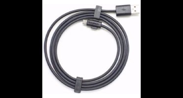 Logitech USB kabel