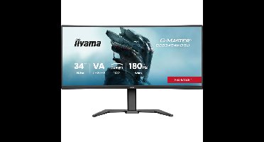 iiyama G-Master Red Eagle GCB3484WQSU-B1 34'' Curved gaming monitor
