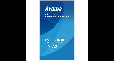 iiyama ProLite LH6581UHSG-1AG public display
