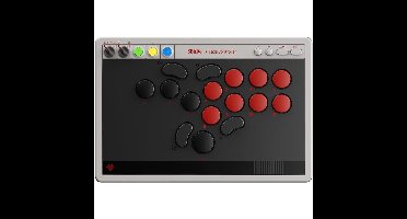 8BitDo Arcade Controller gamepad