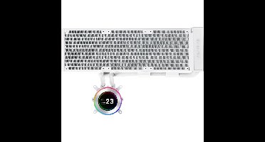 Lian Li HydroShift II LCD-C 360 fanless waterkoeling