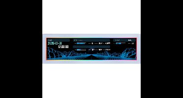 Lian Li 8.8" Universal Screen display