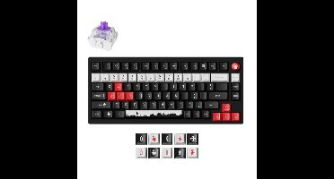 Keychron DayZ Special Edition Wireless Magnetic Switch Custom Keyboard gaming toetsenbord