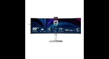 Philips 49B2U5900C monitor