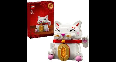 LEGO Icons - Gelukskat Constructiespeelgoed