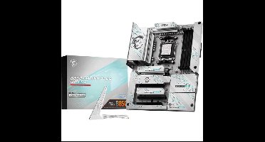 MSI B850 GAMING PLUS WIFI PZ moederbord