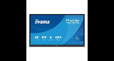iiyama ProLite TN6505A-B1AG public display