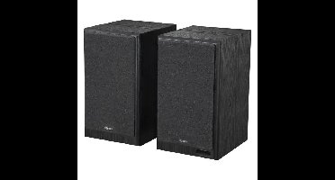 Edifier R2750DB MKII luidspreker