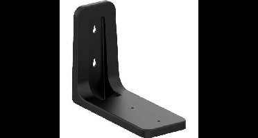 Netgear Orbi Wall Mount Kit voor WiFi 6 & 6E Orbi systeem wandmontage