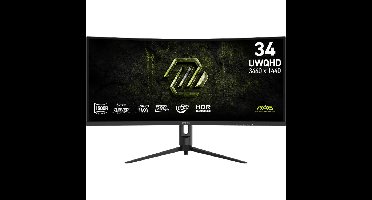 MSI MAG 342CQRF E20 34'' Curved gaming monitor