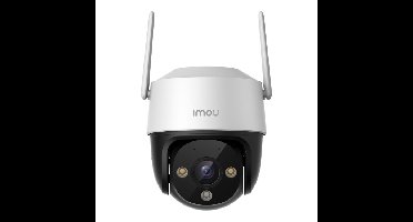 Imou Cruiser 2C 2K beveiligingscamera