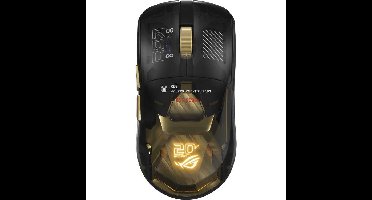 ASUS gaming muis