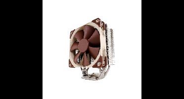 Noctua NH-U12S cpu-koeler